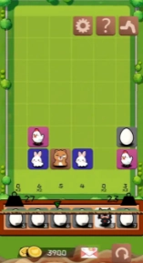 熔岩餐厅免费原版图3