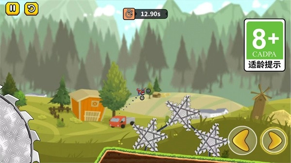 我骑车最强游戏官方最新版图1