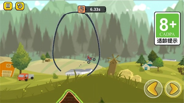 我骑车最强游戏官方最新版图3