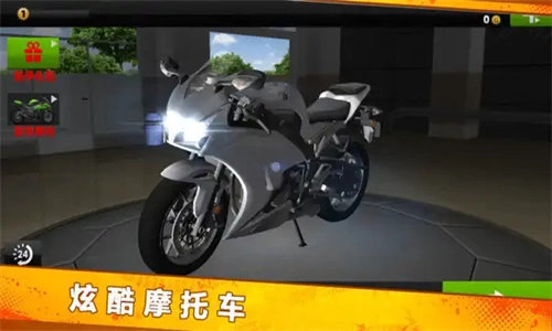 热血摩托高手无广告版图3