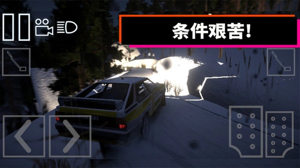 绝对赛车手手游直装版