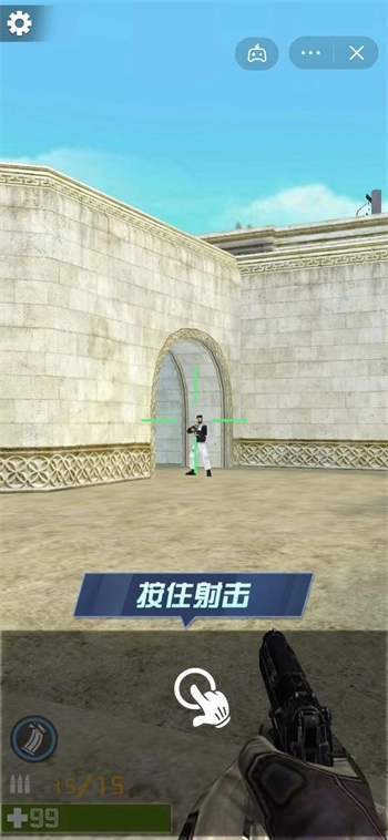 天天CS原版图1
