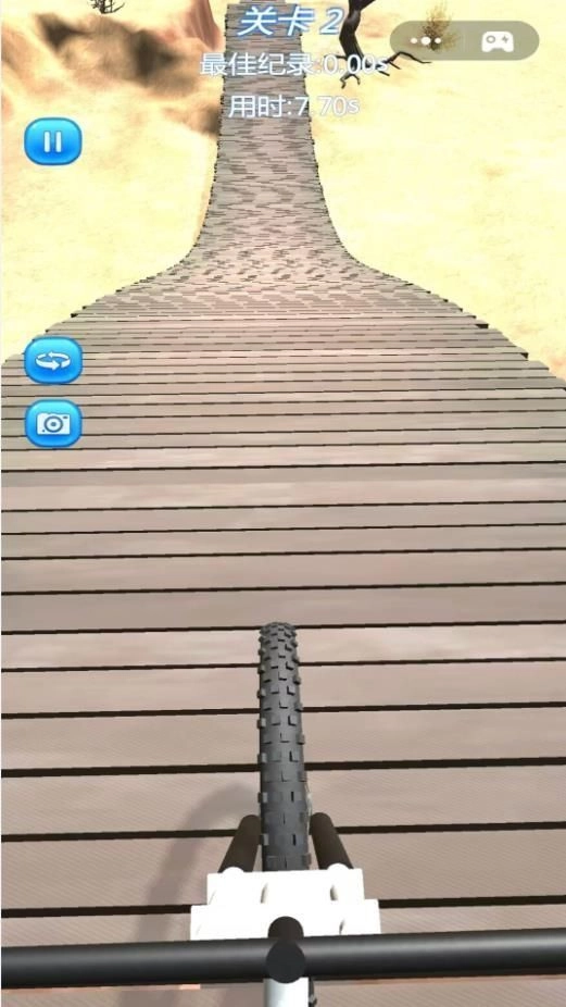 自行车山地骑行1