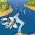 航母霸主空中守卫手游免费版