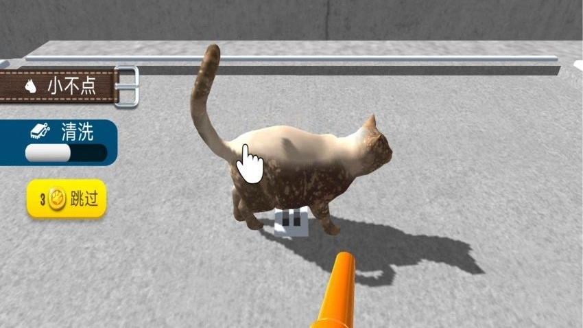 超级动物城游戏安装包