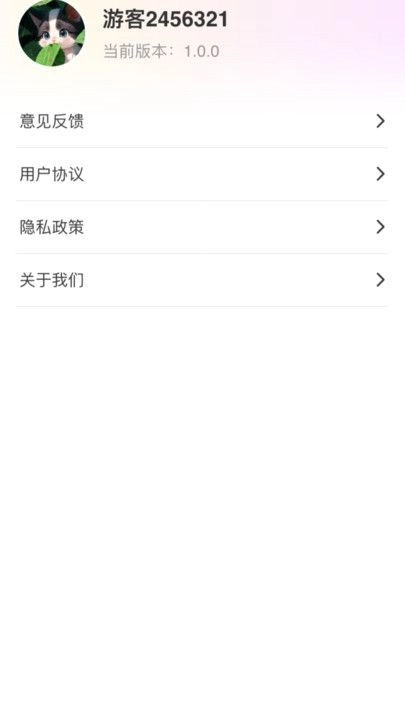 玲珑壁纸官方版下载