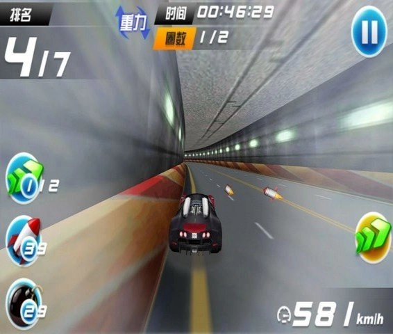 极品赛车罪恶飞车手游版下载