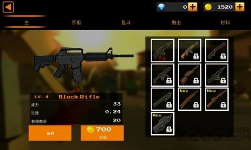 死亡像素正版图3