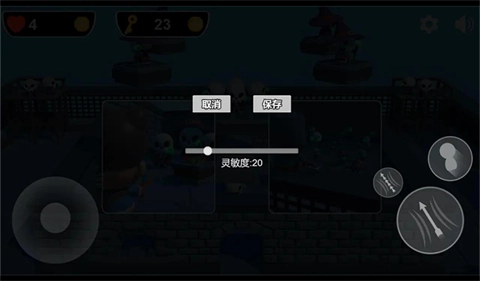 圣诞小恶魔安卓直装版图2