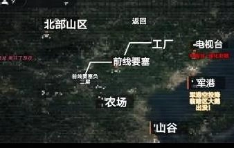 修勾地铁逃亡手游下载
