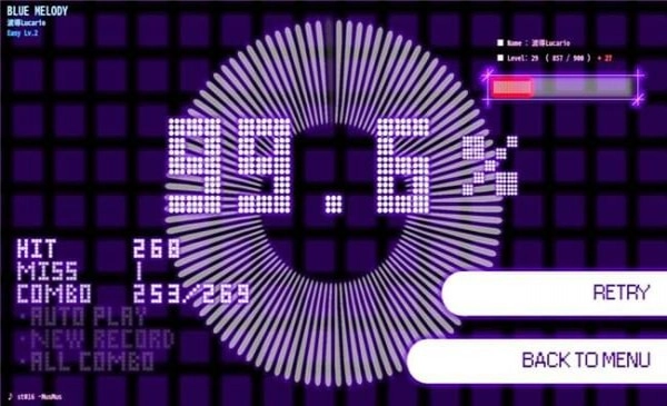 DanceRail游戏官方版图2