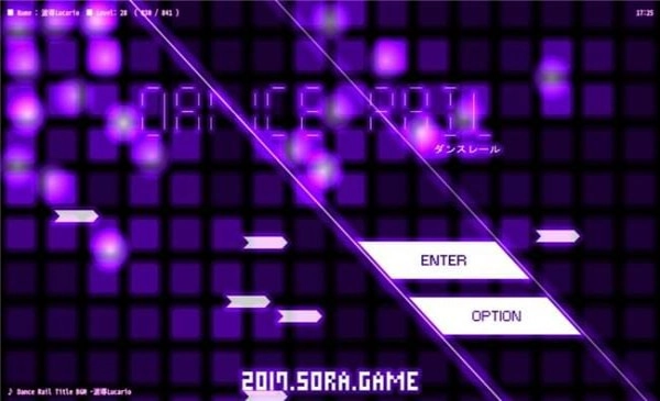 DanceRail游戏官方版图5