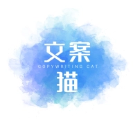 每日文案软件官方最新版