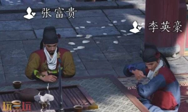 燕云十六声中如何与张富贵建立关系张富贵的对话指南