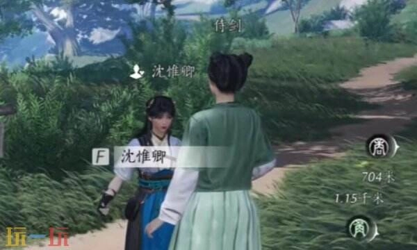 燕云十六声里如何与沈惟卿建立联系沈惟卿的对话指南