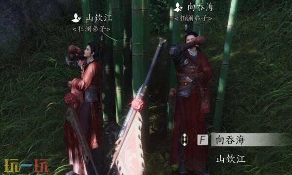 燕云十六声中如何与向吞海建立交情向吞海的对话技巧指南