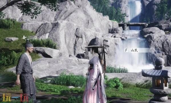 燕云十六声山民结交方法山民互动指南