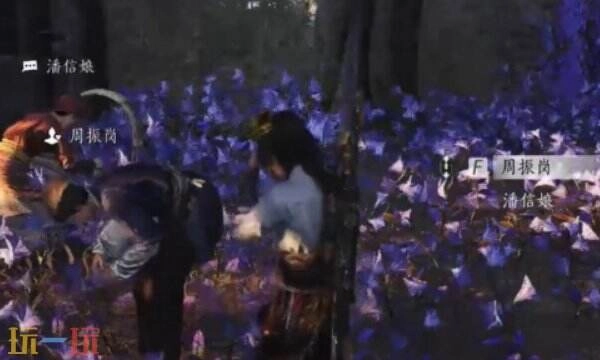 燕云十六声周振岗结交方法周振岗对话技巧