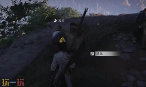 燕云十六声中，道正应当如何结交？这是一份道正的对话攻略