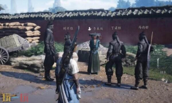 燕云十六声中与李来的对话该如何通关提升李来好感度的话术技巧