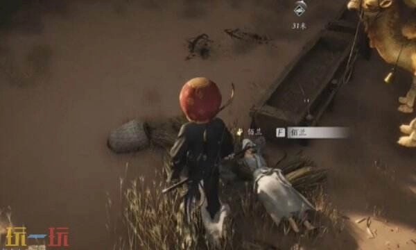 燕云十六声佰兰结交方法佰兰对话技巧指南