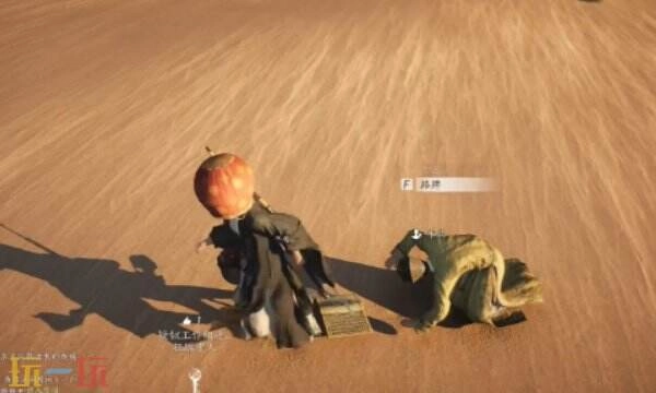 燕云十六声中牛马如何结交牛马互动指南