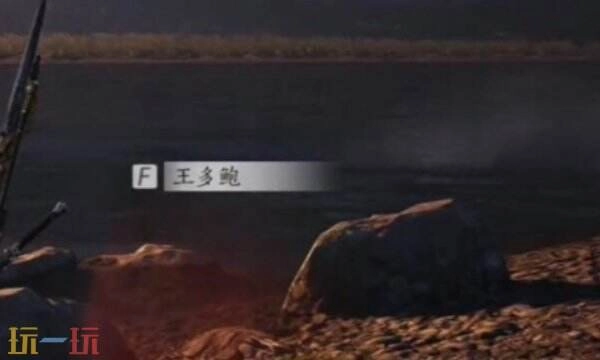 燕云十六声王多鲍结交方法王多鲍对话指南