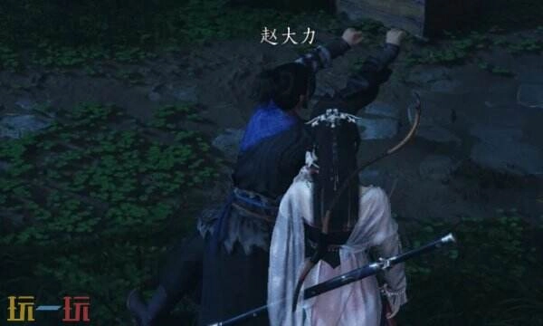 燕云十六声赵大力结交方法赵大力对话指南