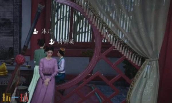 燕云十六声周渐英结交方法周渐英对话指南