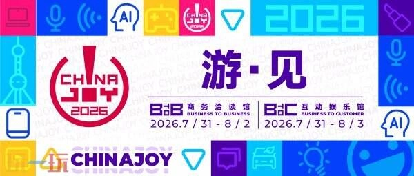 【游·见】对话MuccyGames：于《养老小镇》的世界中，重新叩问生命的分量