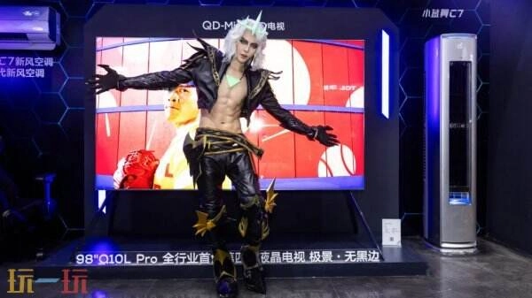 ChinaJoy智慧生活展区招商已全面开启，诚邀您共筑未来生活典范空间！