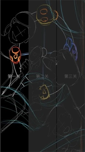 节奏盲游游戏官方版图2