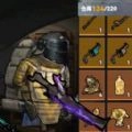 地铁大逃杀安卓免费版