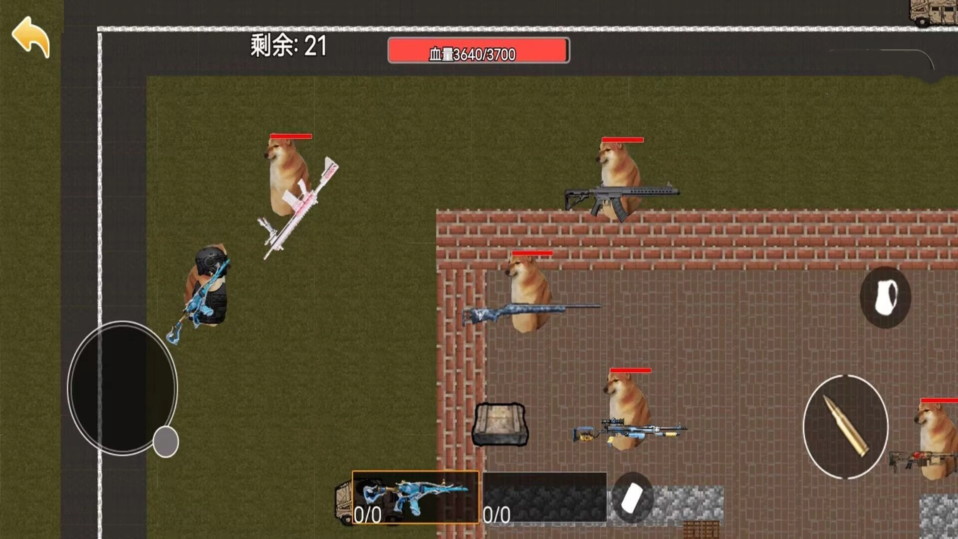地铁大逃杀安卓免费版