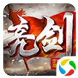亮剑红色行动通用版