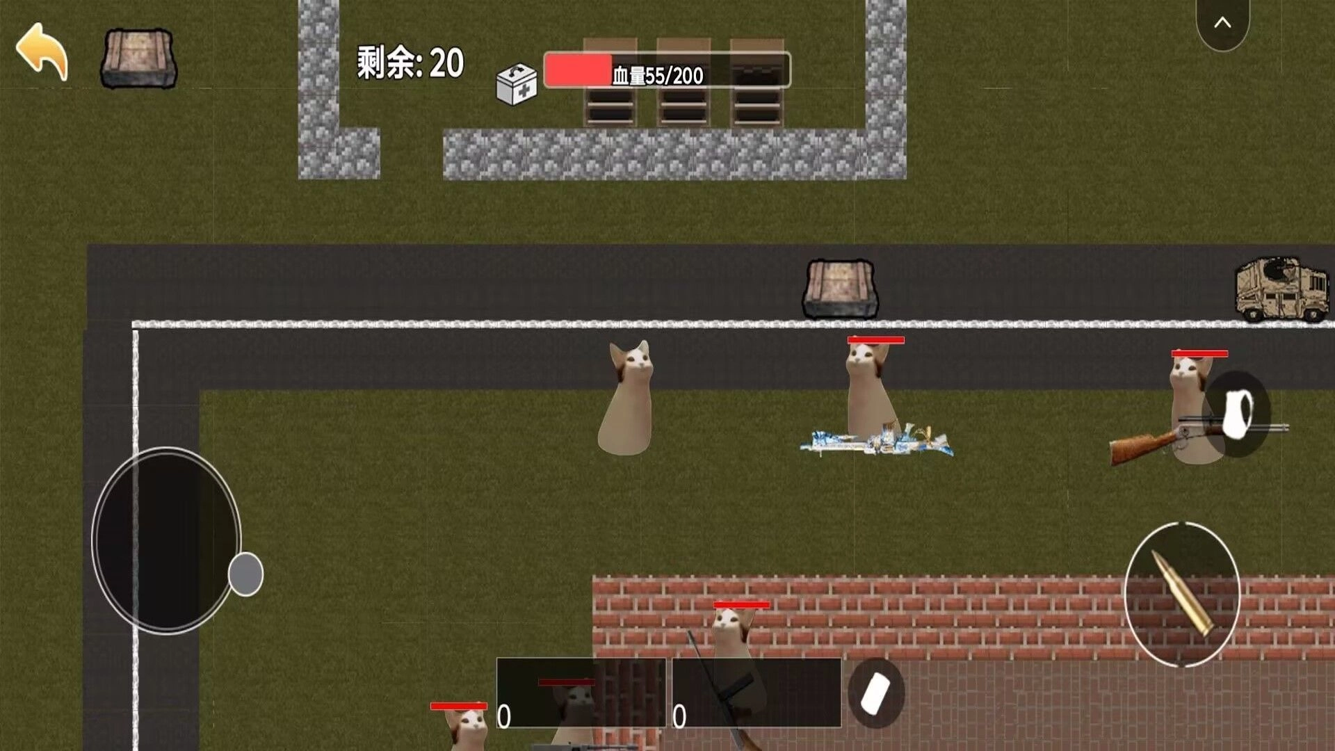 我是猫猫游戏安装包图3