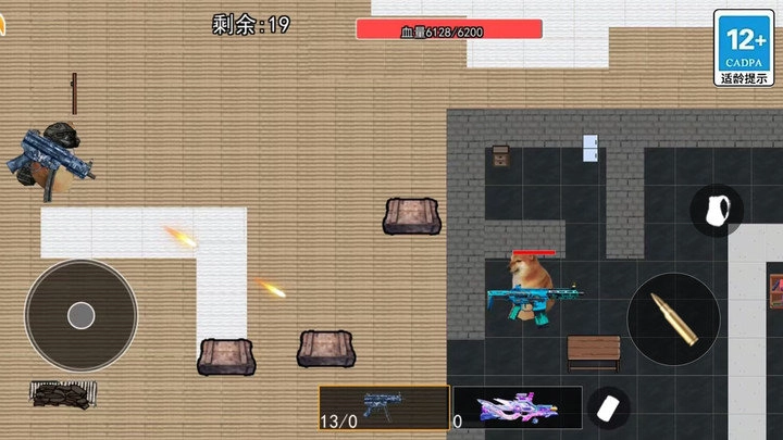 修勾刺激逃生正版图1