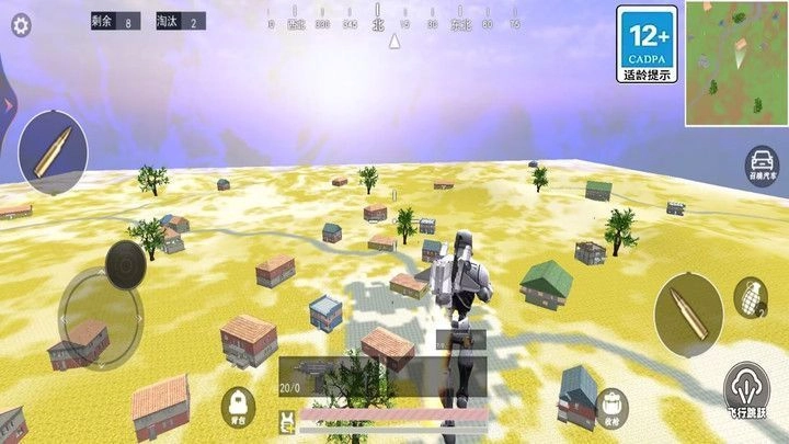 地铁逃生动力机甲手机免费版图3