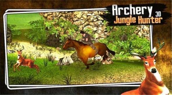 射箭丛林猎人3D游戏完整版图4