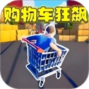 赛车竞速模拟游戏绿色版