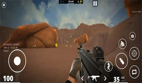 混乱之战安卓免费版图3