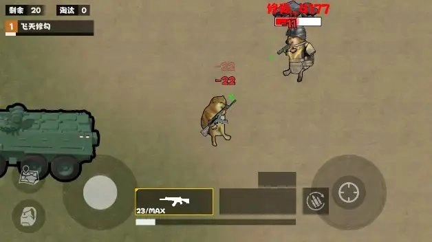 鼠王暗区逃生无广告版图1