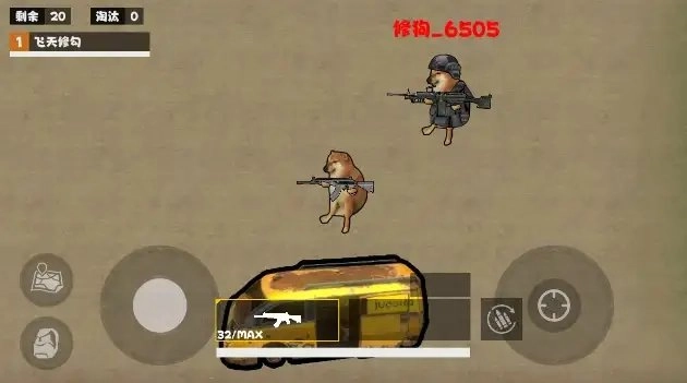 鼠王暗区逃生无广告版图2