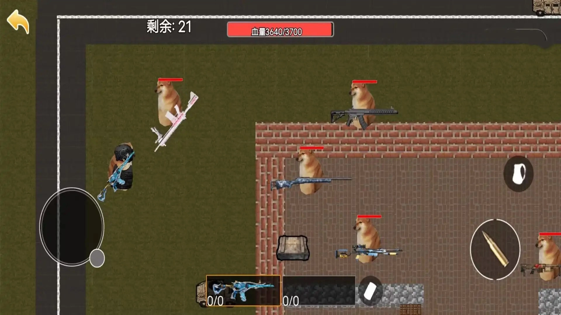 狗狗地铁突围2官方版图1