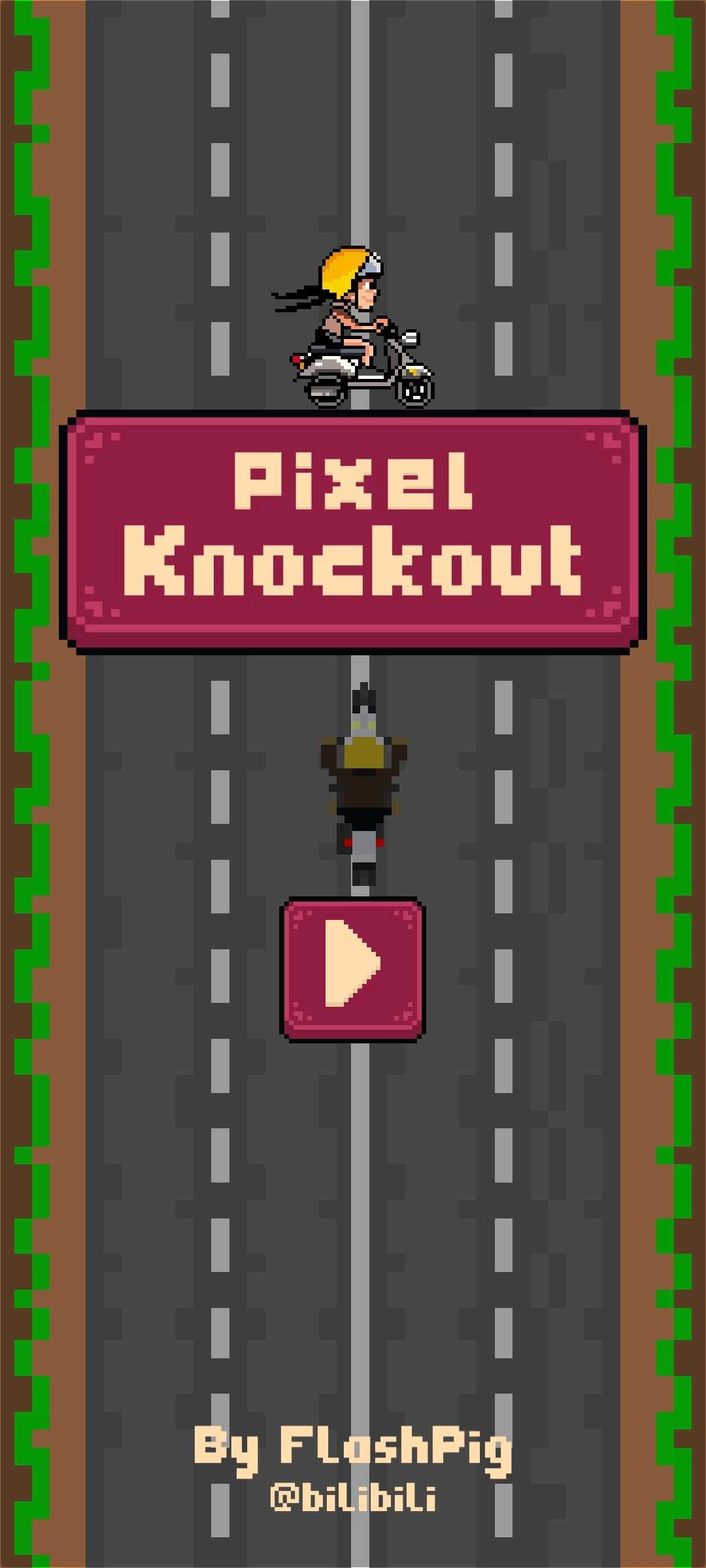 像素狂飙老版安装包下载