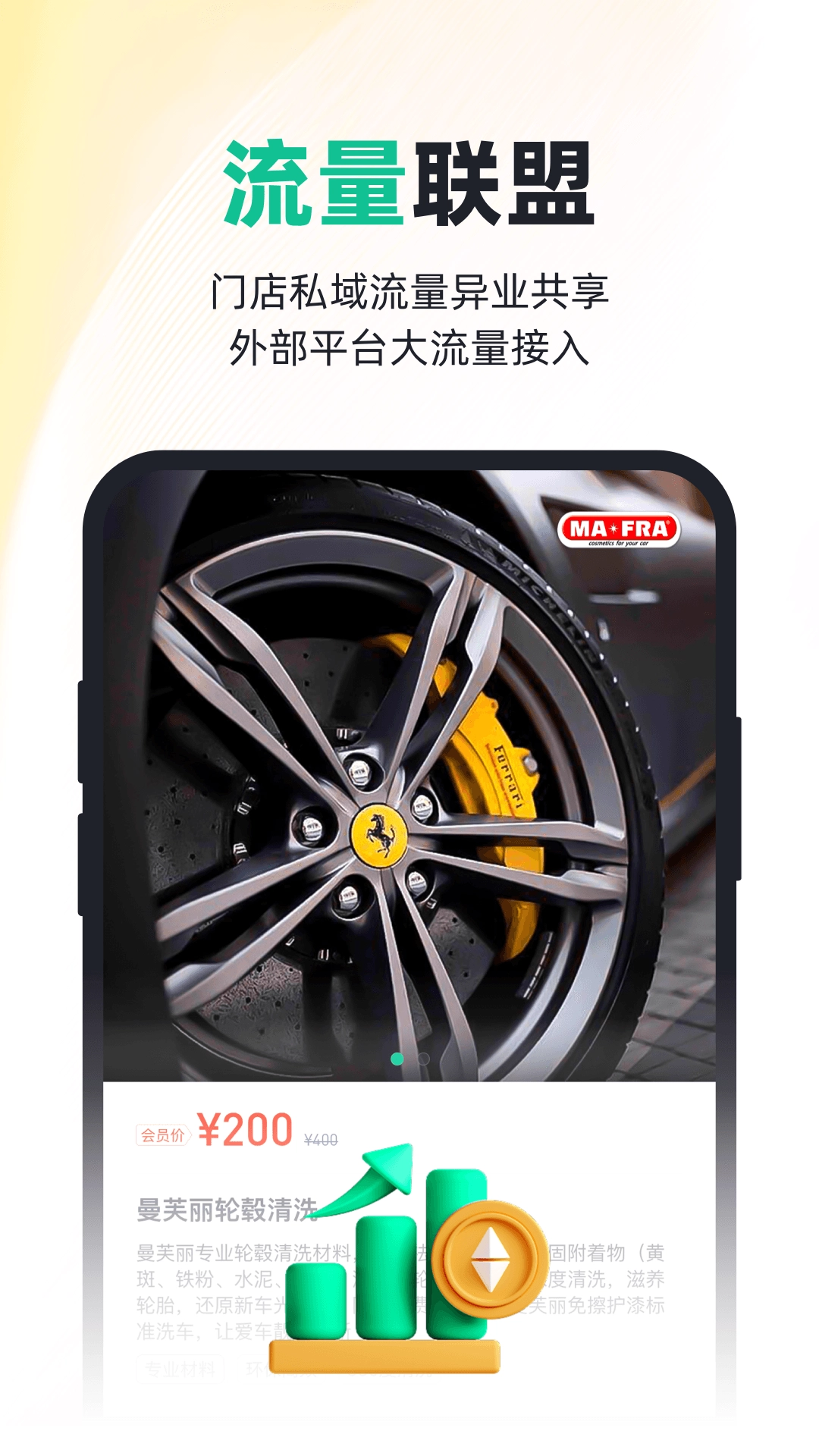 CaryunOS最新免费版