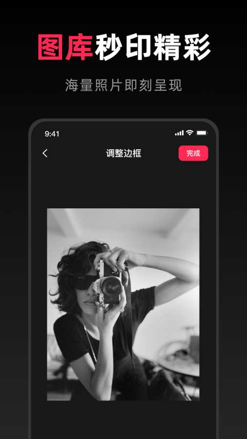 Can one print(3)