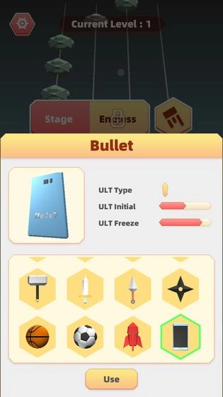 BrickShooter3D手游免费版图2
