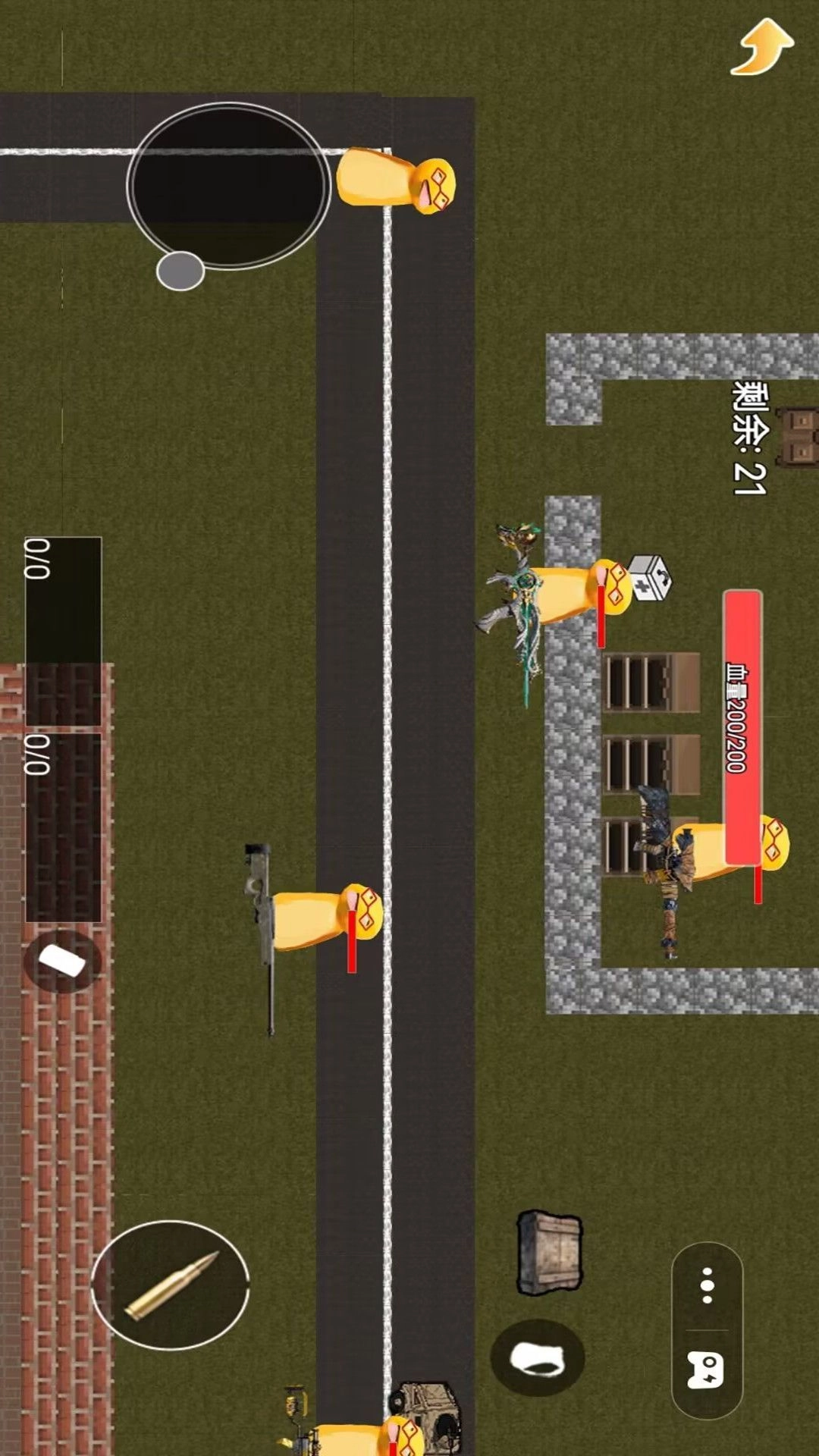 宠物战场突围手游版图1