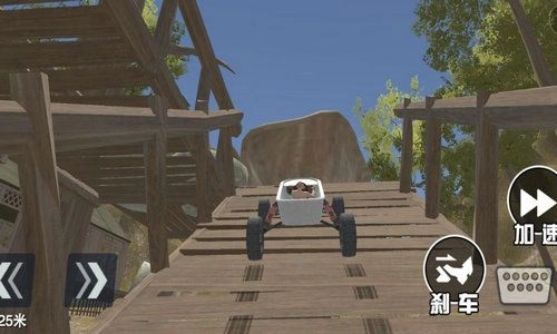 驾驶大师赛通用版
